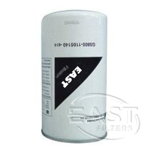 تصفية الوقود G5800 - 1105140