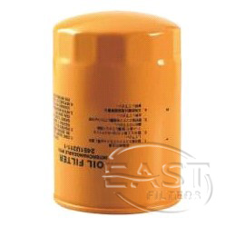 تصفية الوقود 245U311 - 1
