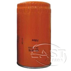 تصفية الوقود CS1416