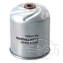 تصفية الوقود CS41004 5001846545