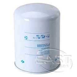 تصفية الوقود P550388